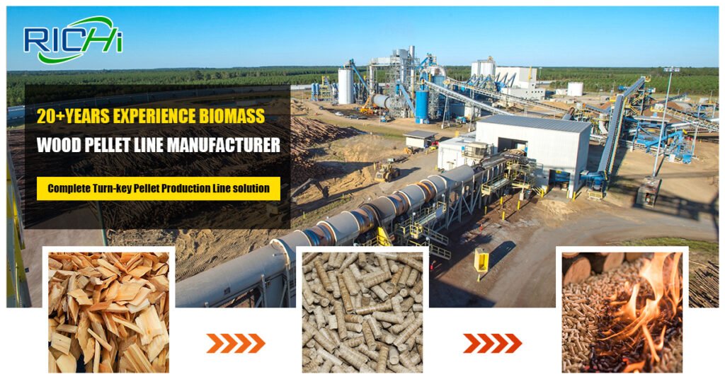 wood pellet plant